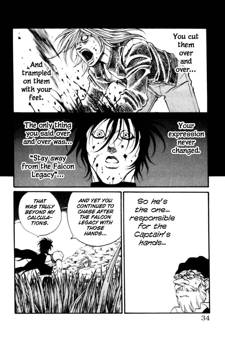Page 8 Chapter 125 Full Ahead! Coco