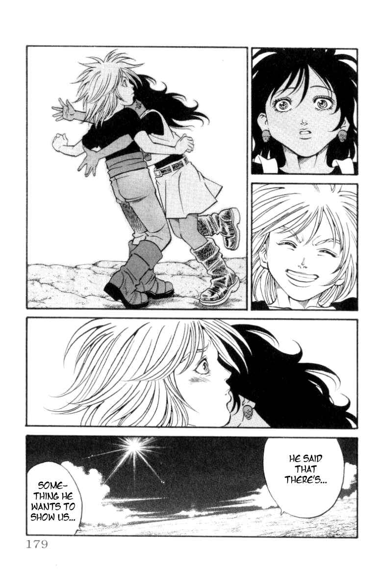 Page 19 Chapter 140 Full Ahead! Coco