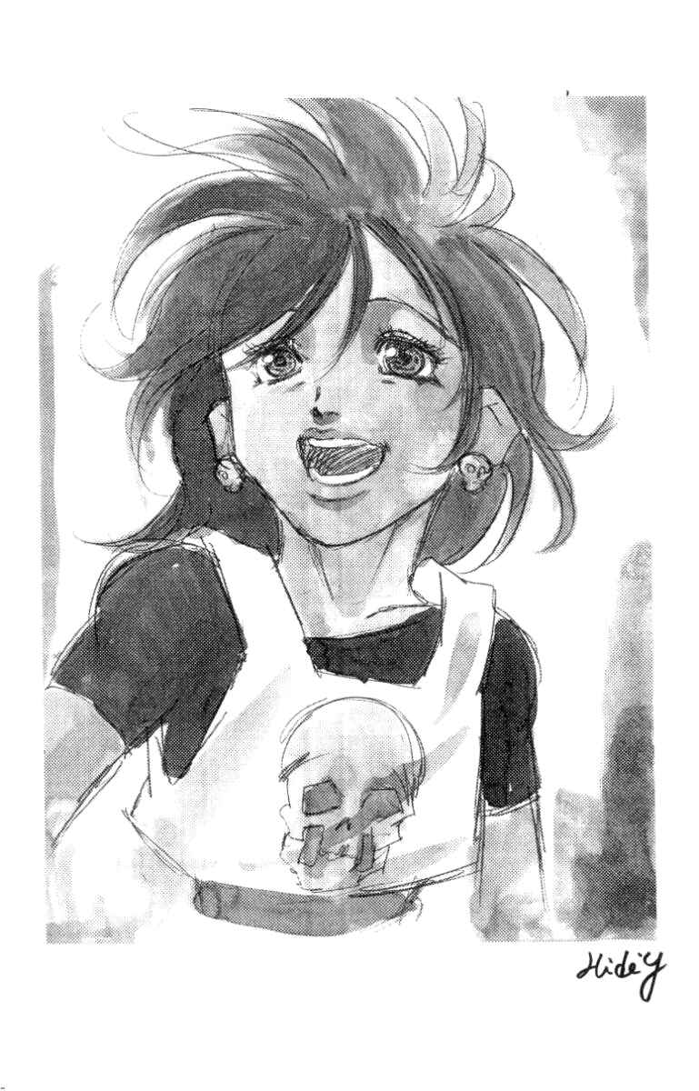 Page 20 Chapter 140 Full Ahead! Coco