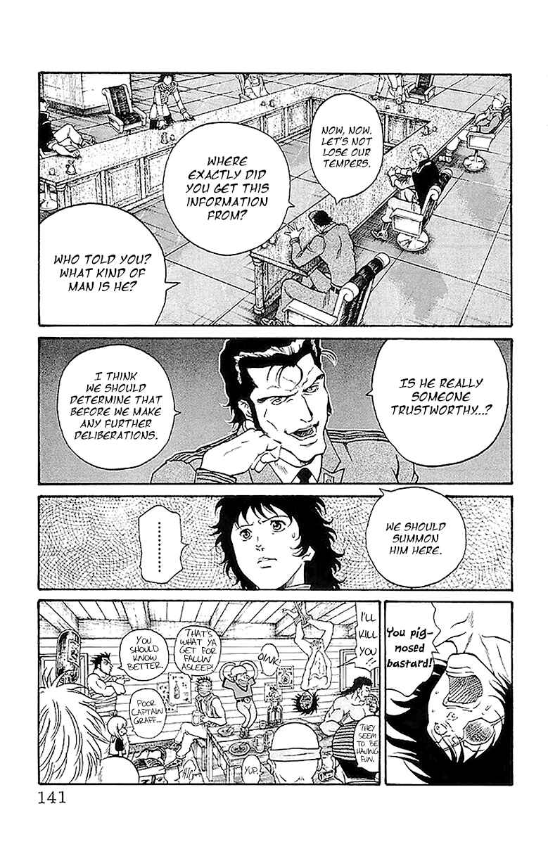Page 14 Chapter 211 Full Ahead! Coco