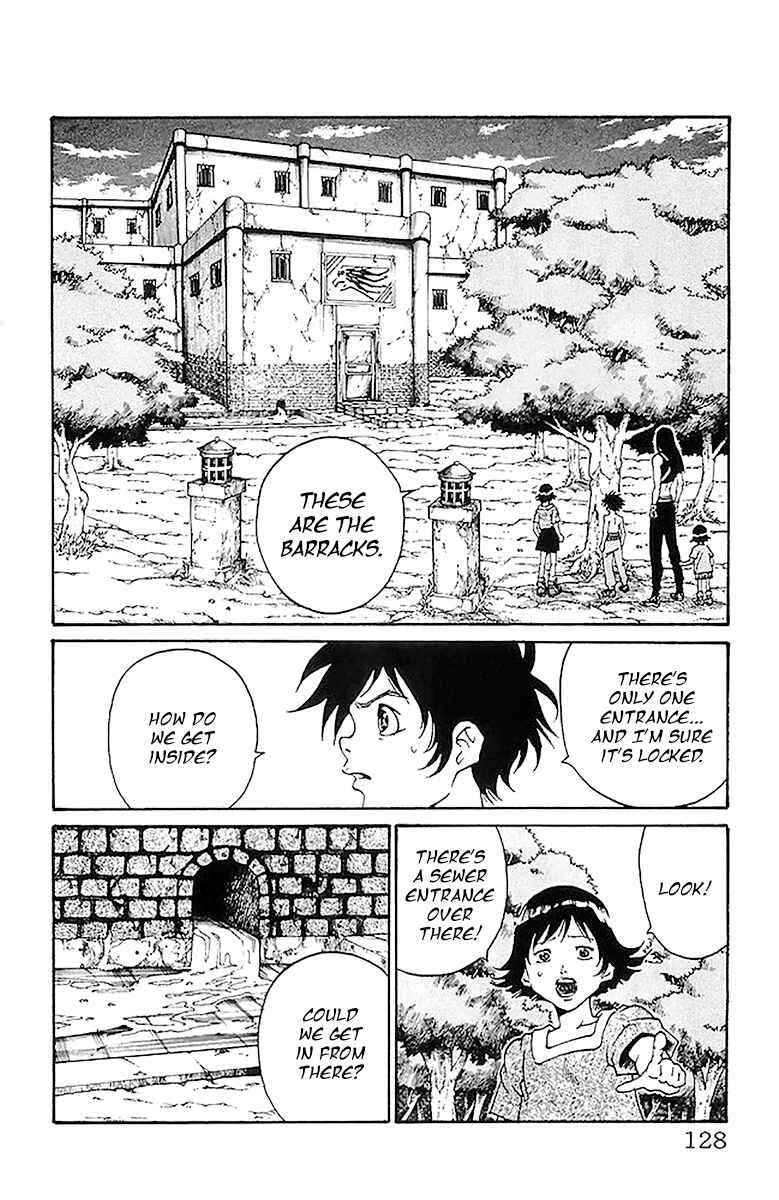 Page 2 Chapter 211 Full Ahead! Coco
