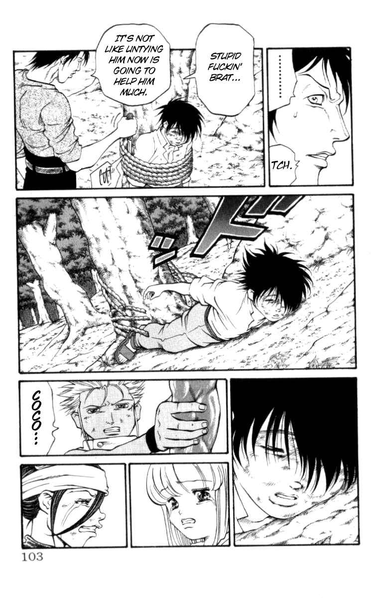 Page 15 Chapter 110 Full Ahead! Coco