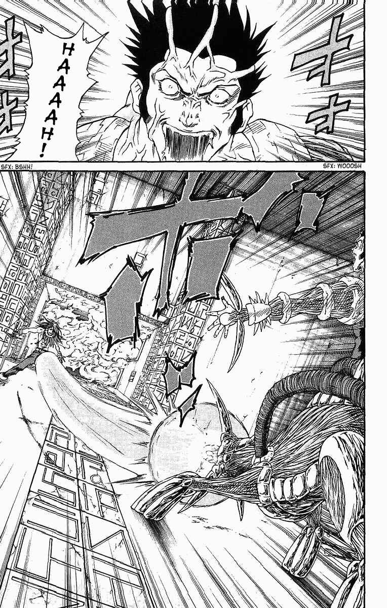 Page 13 Chapter 242 Full Ahead! Coco