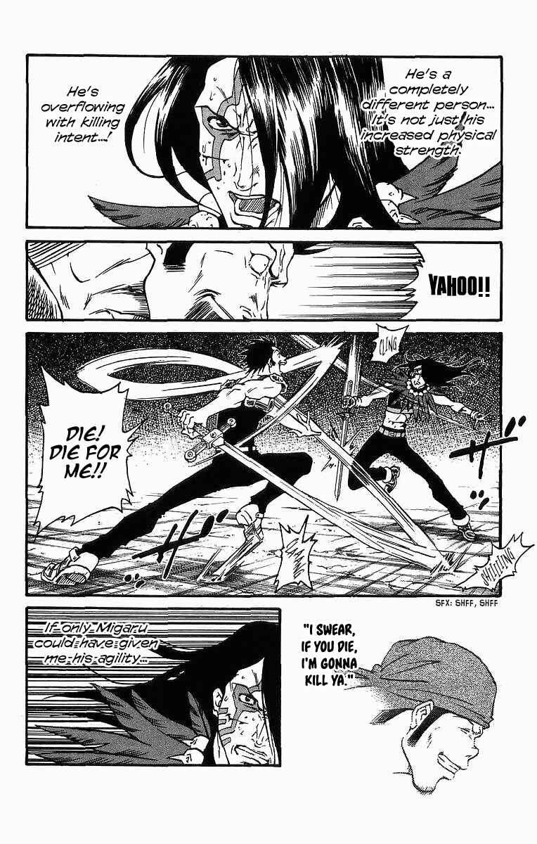 Page 6 Chapter 242 Full Ahead! Coco