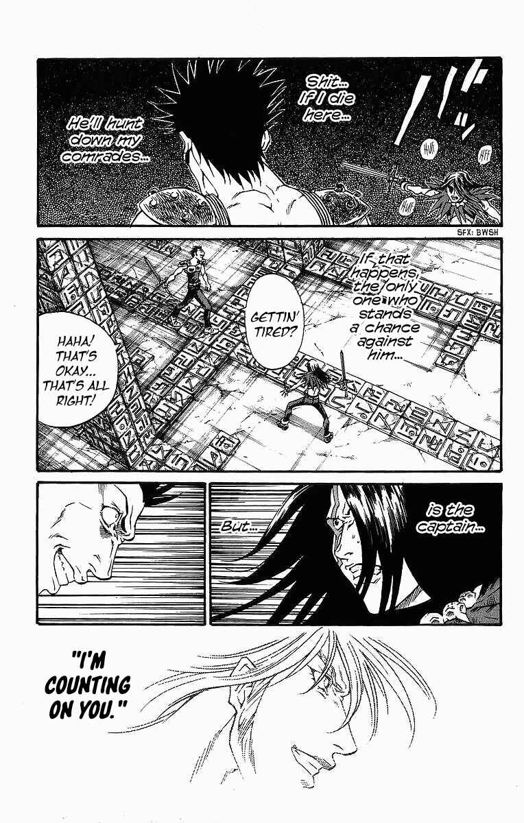Page 7 Chapter 242 Full Ahead! Coco