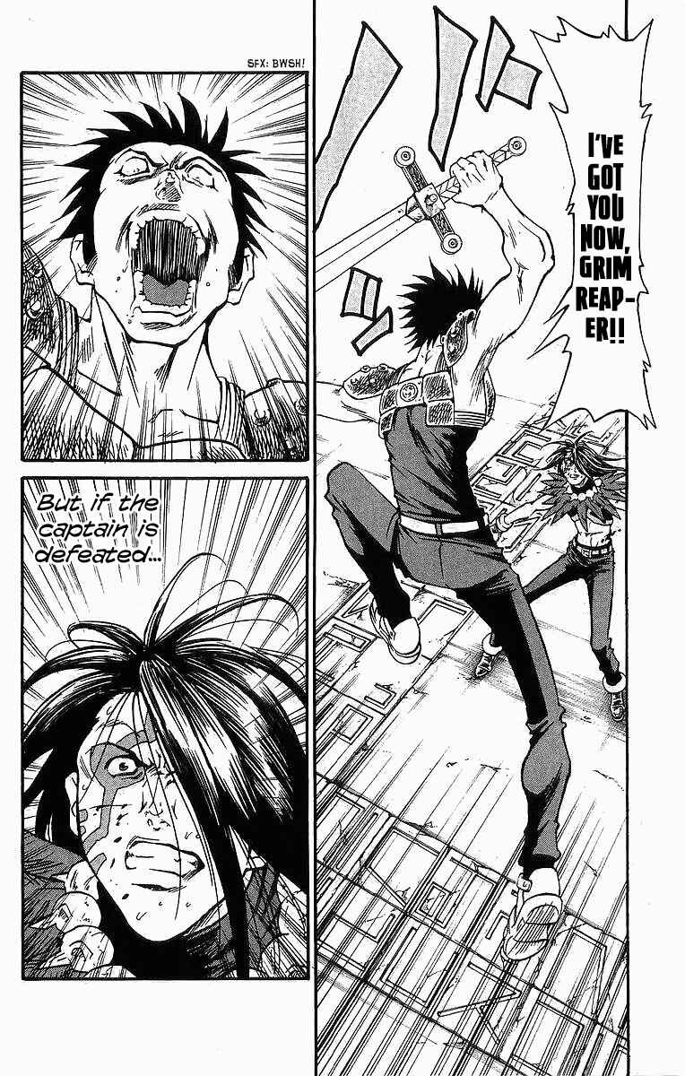 Page 8 Chapter 242 Full Ahead! Coco
