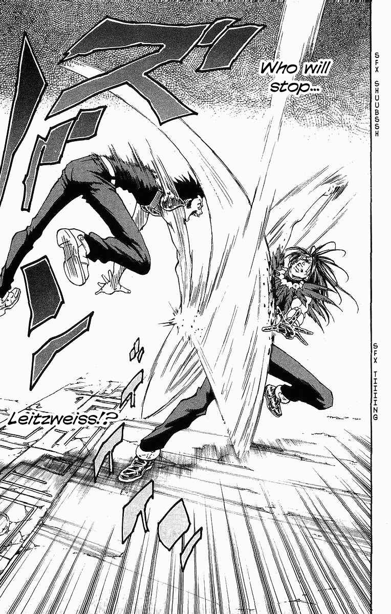 Page 9 Chapter 242 Full Ahead! Coco