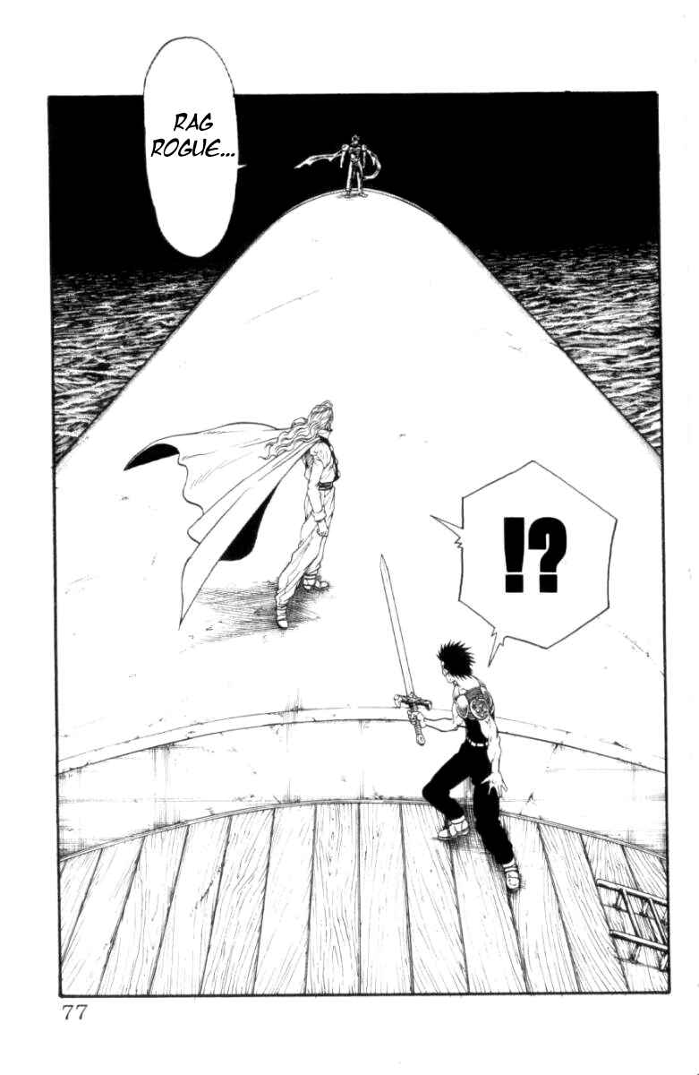 Page 10 Chapter 118 Full Ahead! Coco