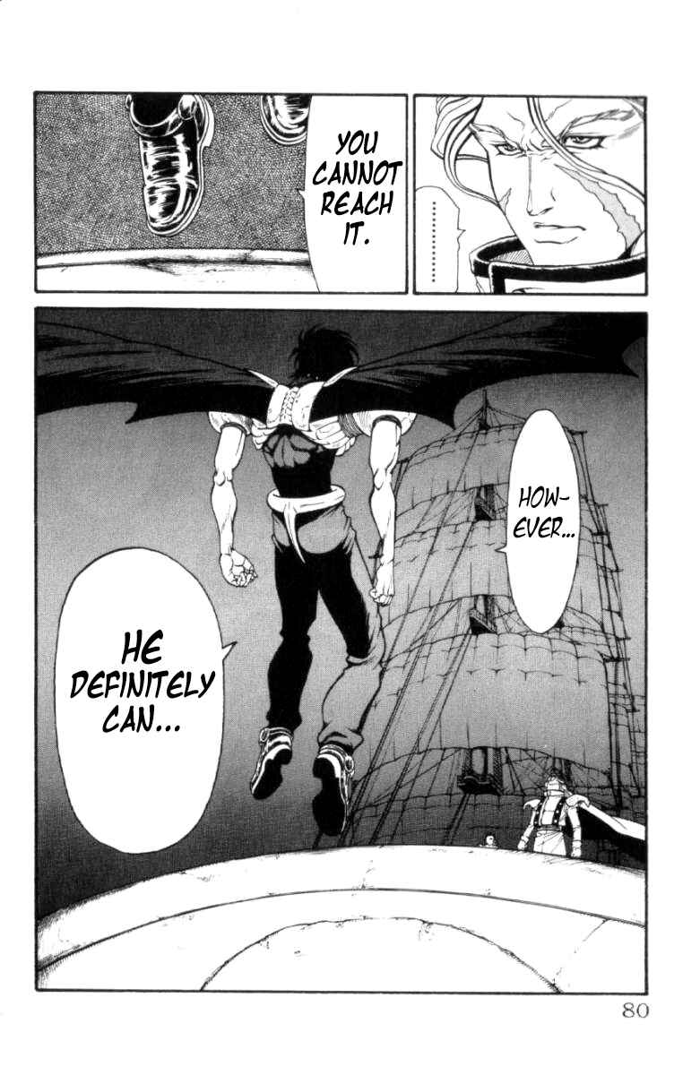 Page 13 Chapter 118 Full Ahead! Coco