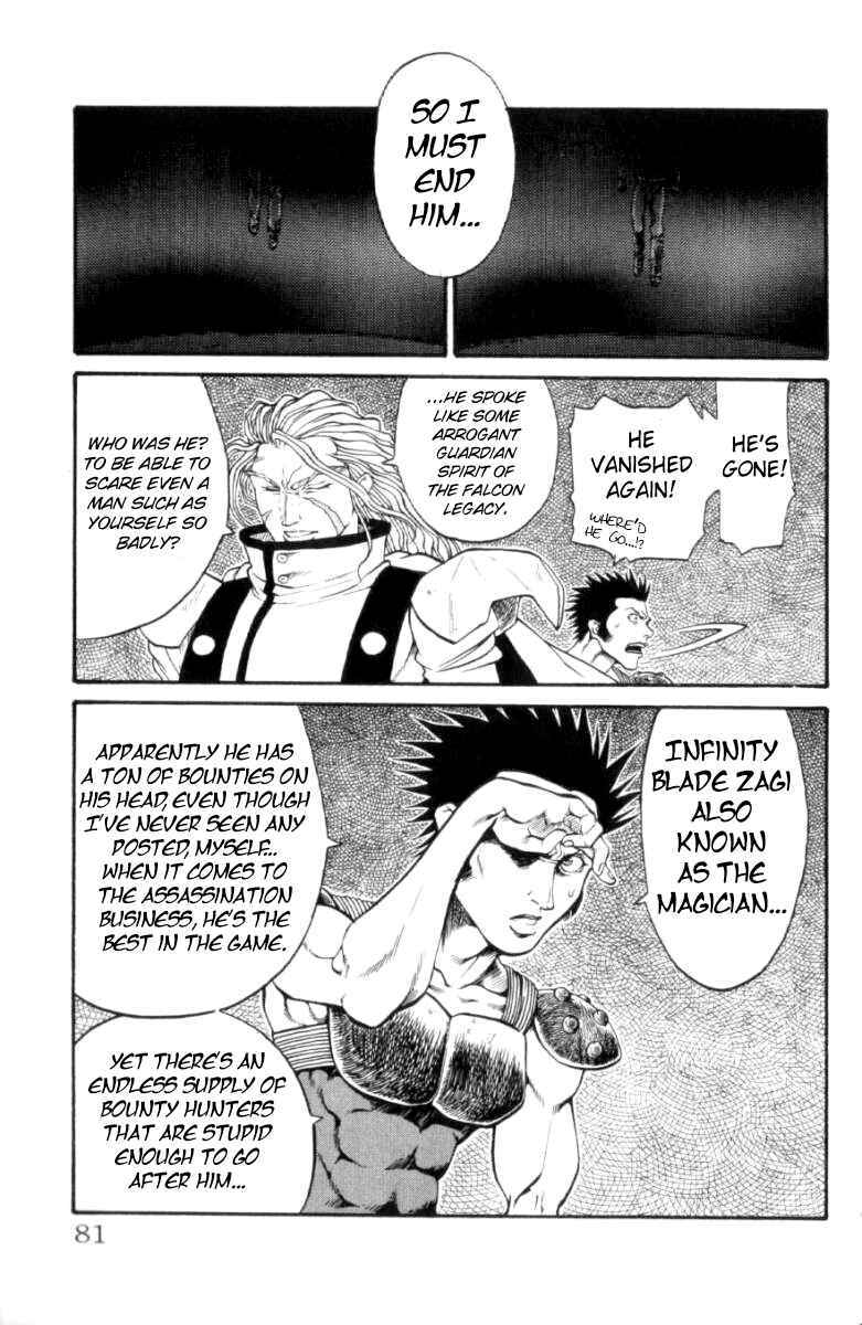 Page 14 Chapter 118 Full Ahead! Coco