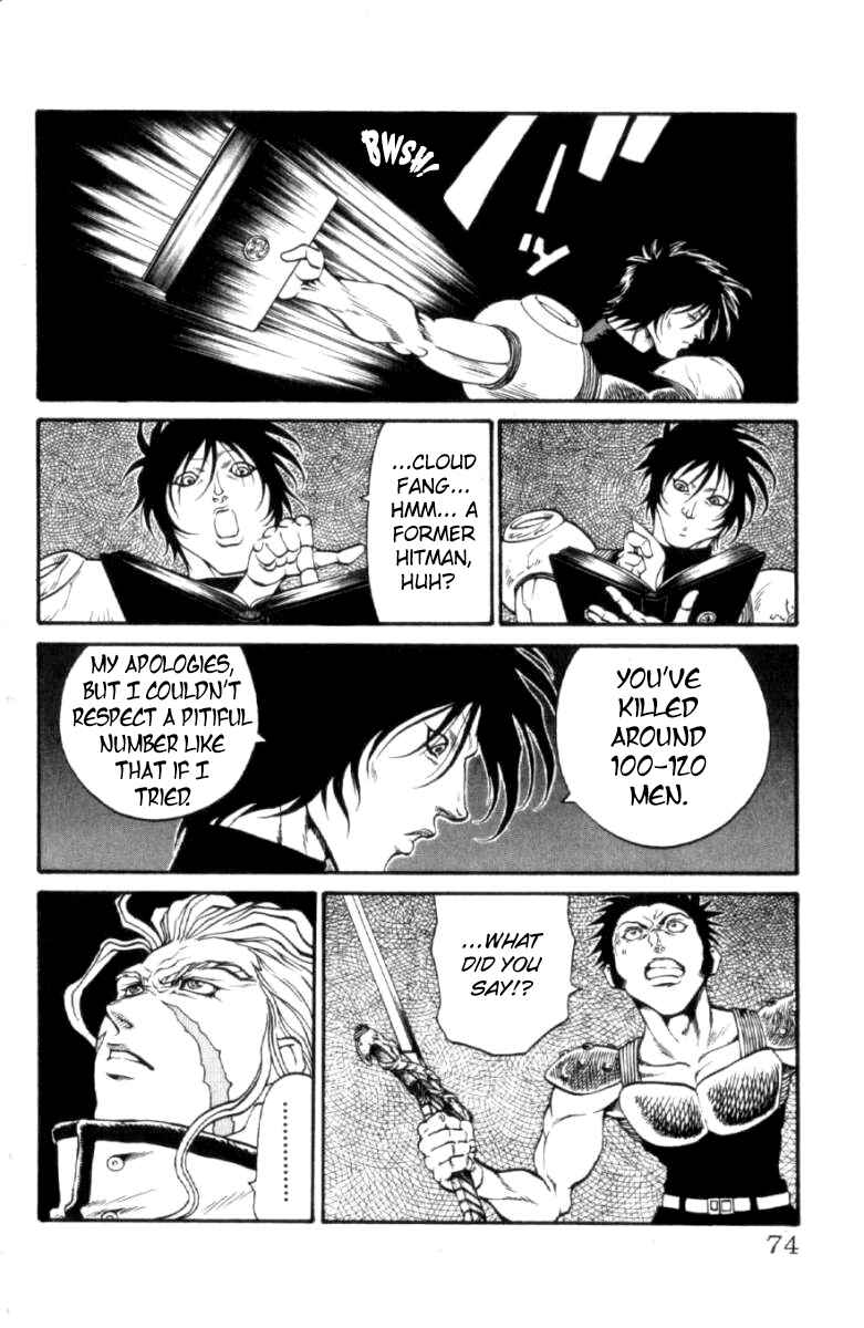 Page 7 Chapter 118 Full Ahead! Coco
