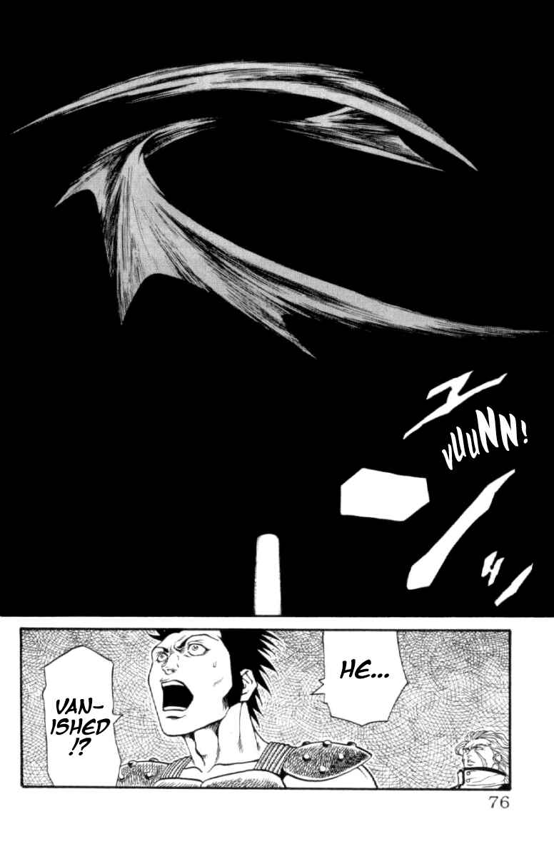 Page 9 Chapter 118 Full Ahead! Coco