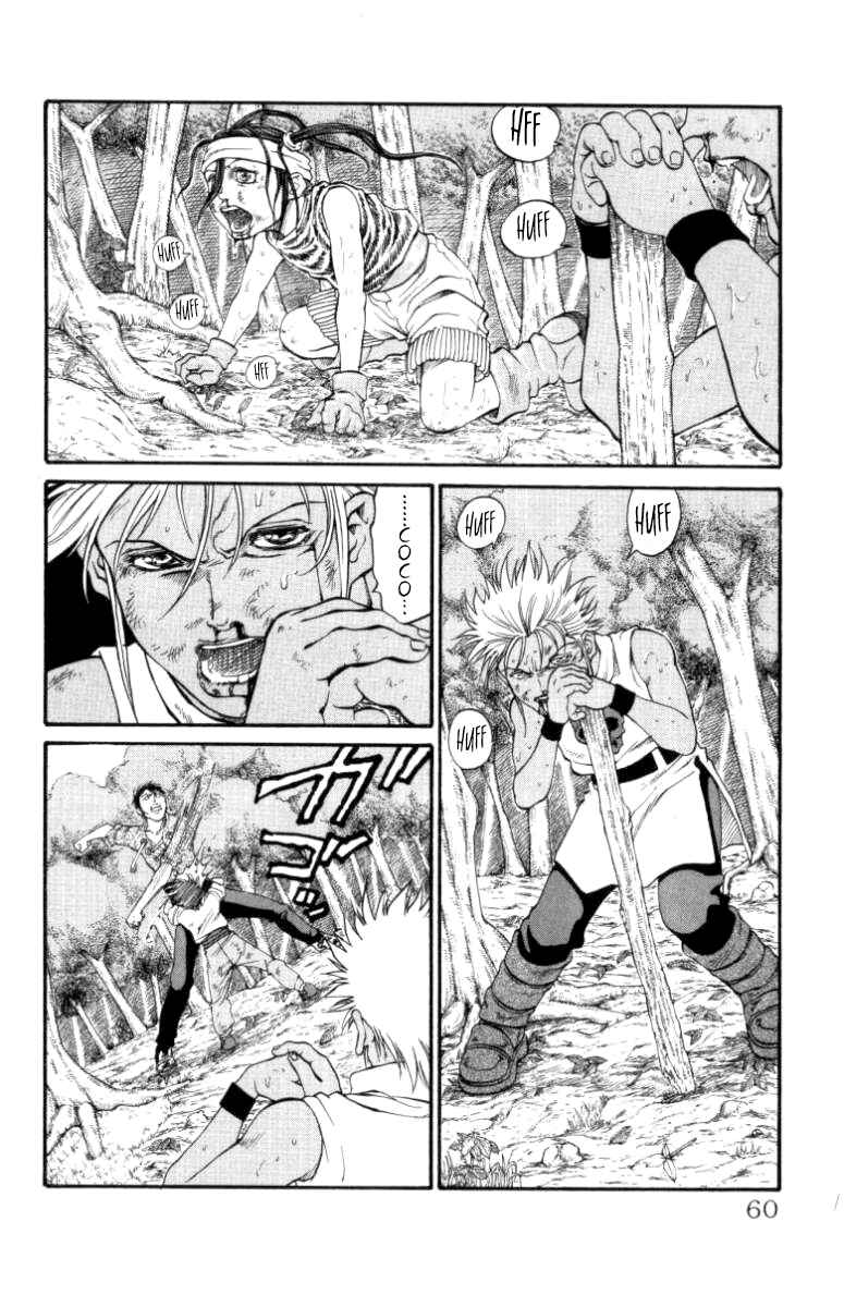 Page 14 Chapter 108 Full Ahead! Coco