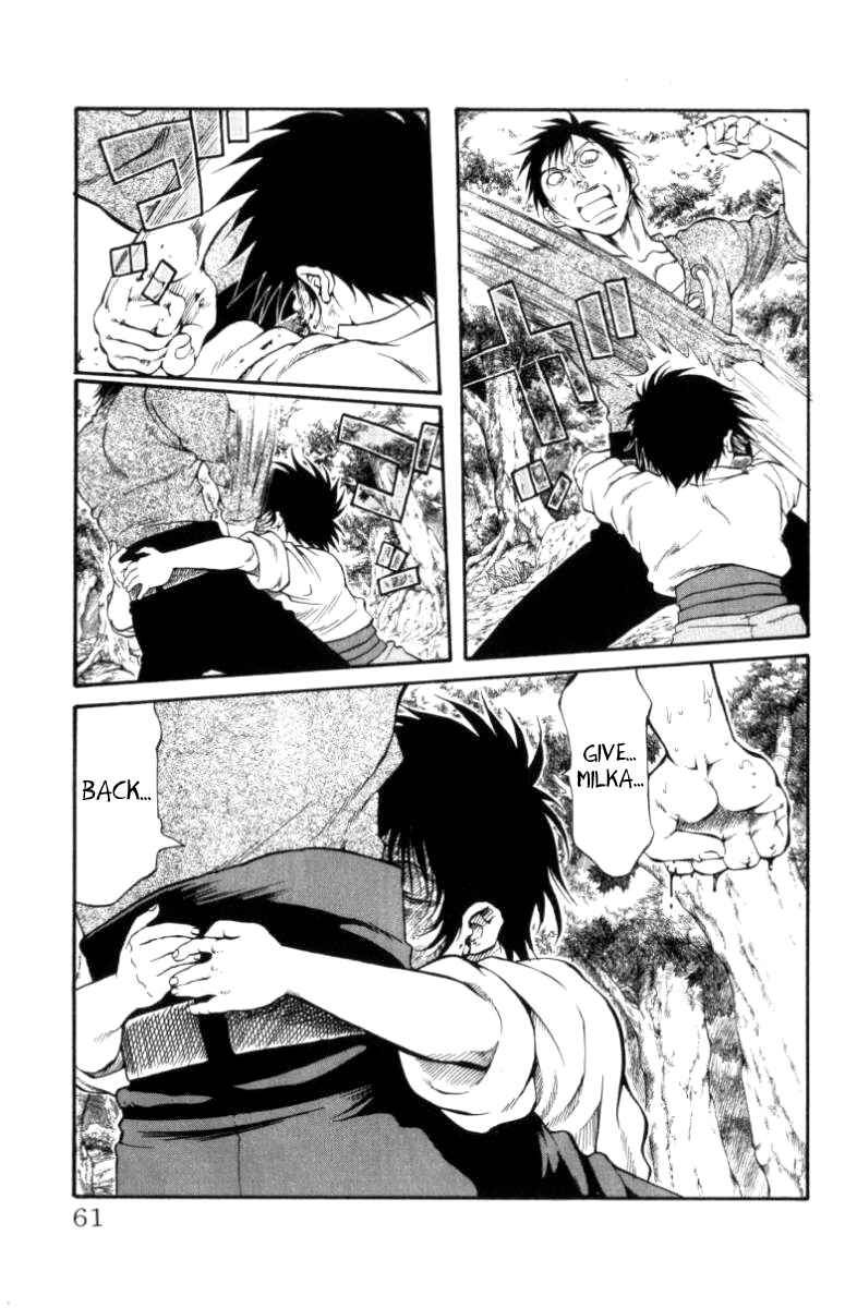 Page 15 Chapter 108 Full Ahead! Coco