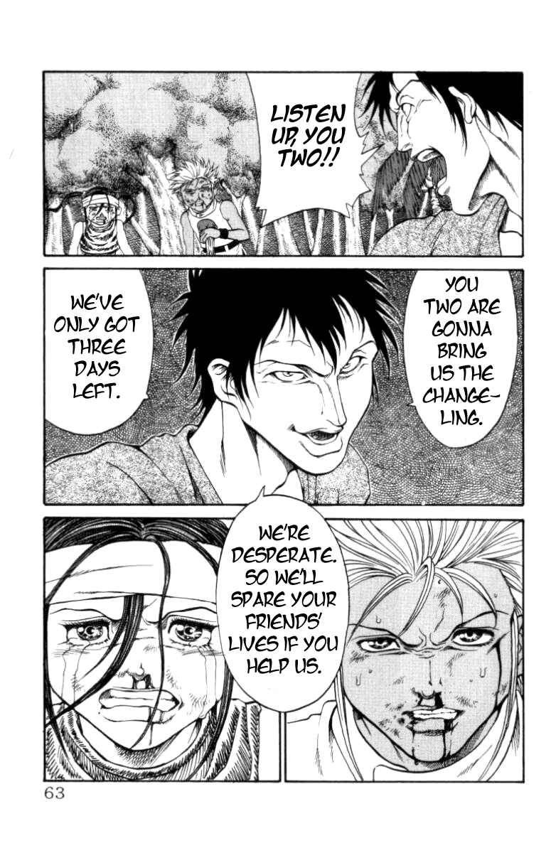 Page 17 Chapter 108 Full Ahead! Coco