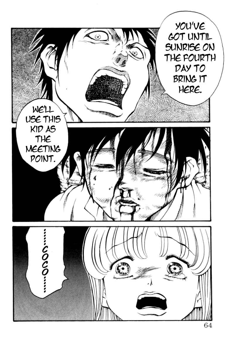 Page 18 Chapter 108 Full Ahead! Coco