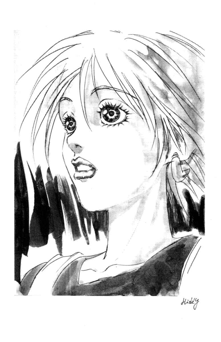 Page 20 Chapter 108 Full Ahead! Coco