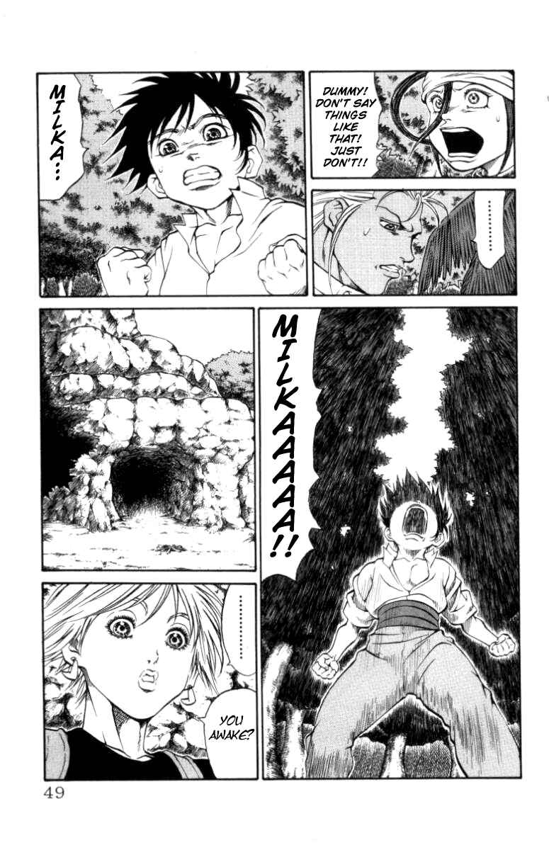 Page 3 Chapter 108 Full Ahead! Coco