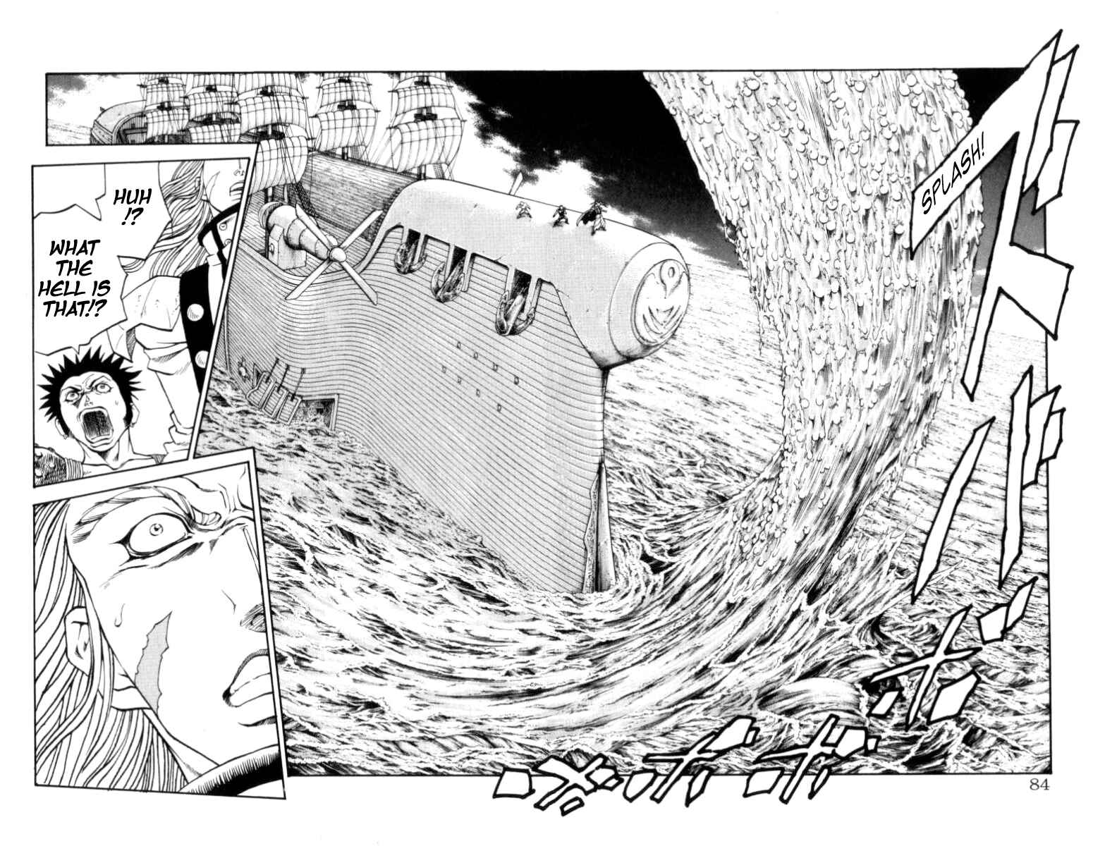 Page 17 Chapter 145 Full Ahead! Coco