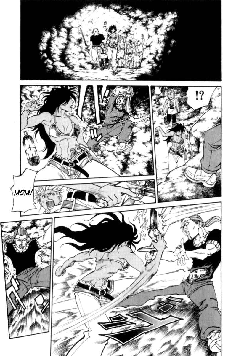 Page 5 Chapter 145 Full Ahead! Coco