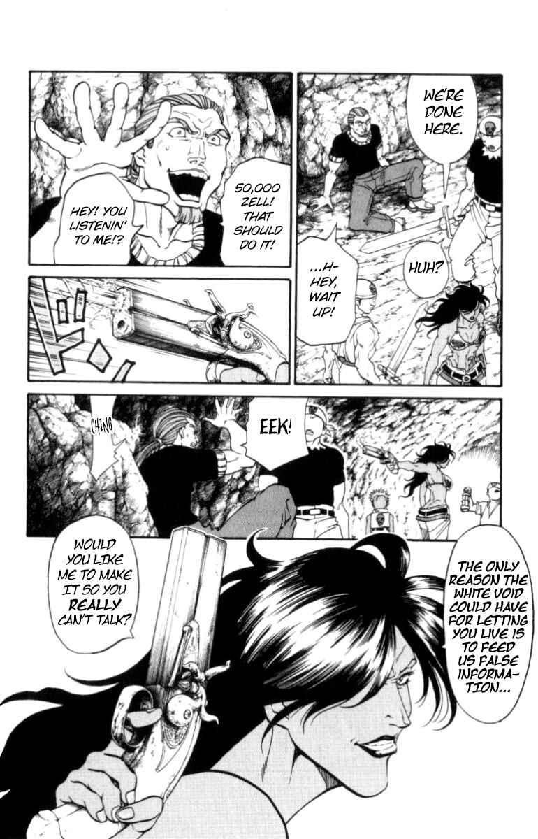 Page 8 Chapter 145 Full Ahead! Coco