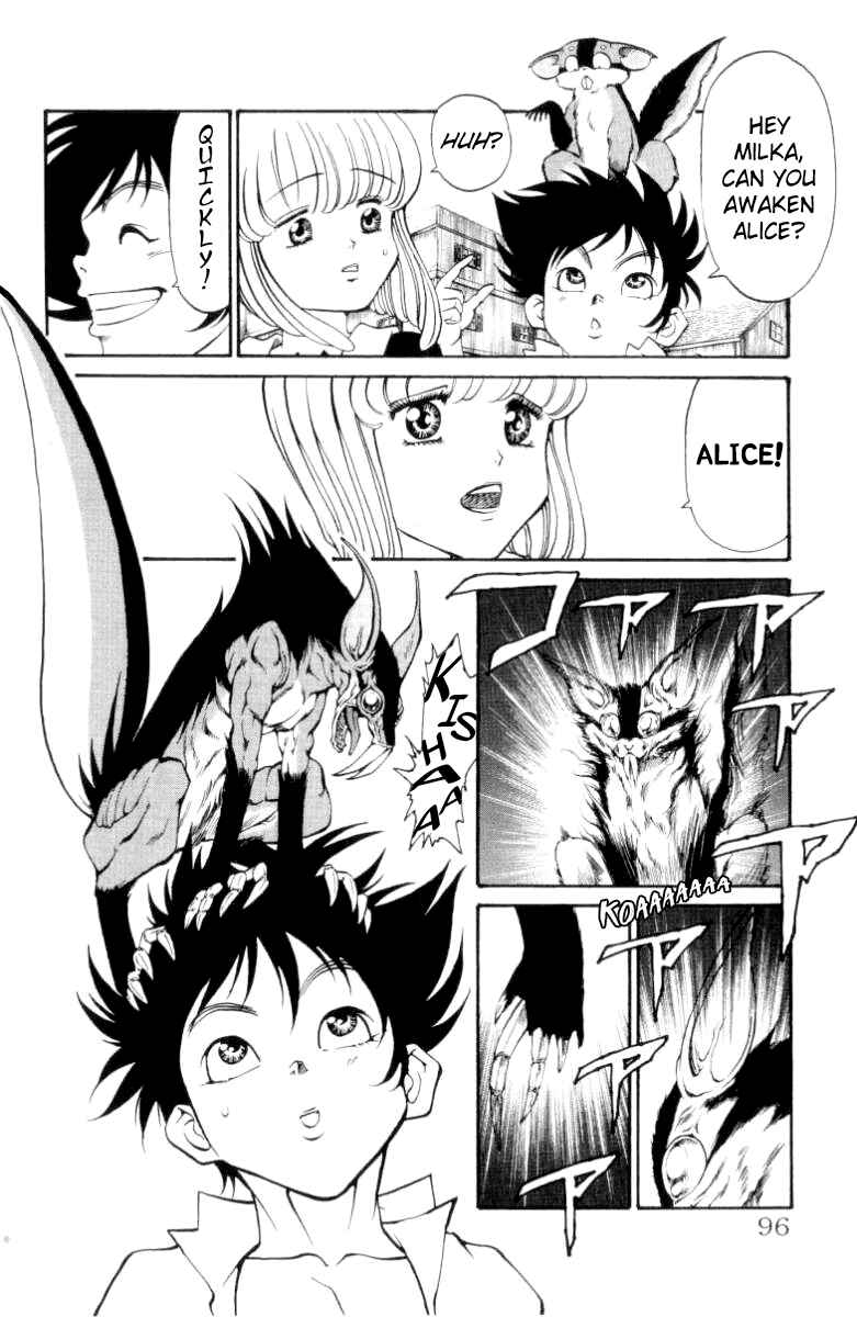 Page 11 Chapter 83 Full Ahead! Coco