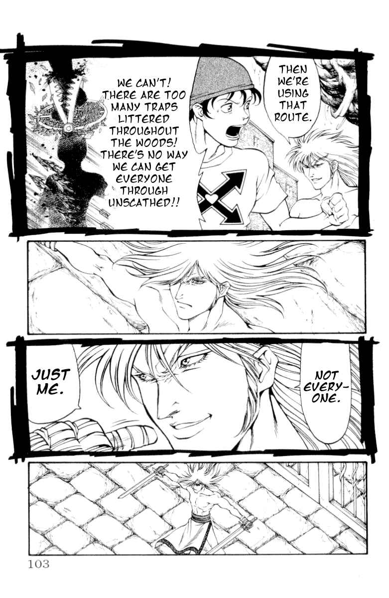 Page 17 Chapter 83 Full Ahead! Coco