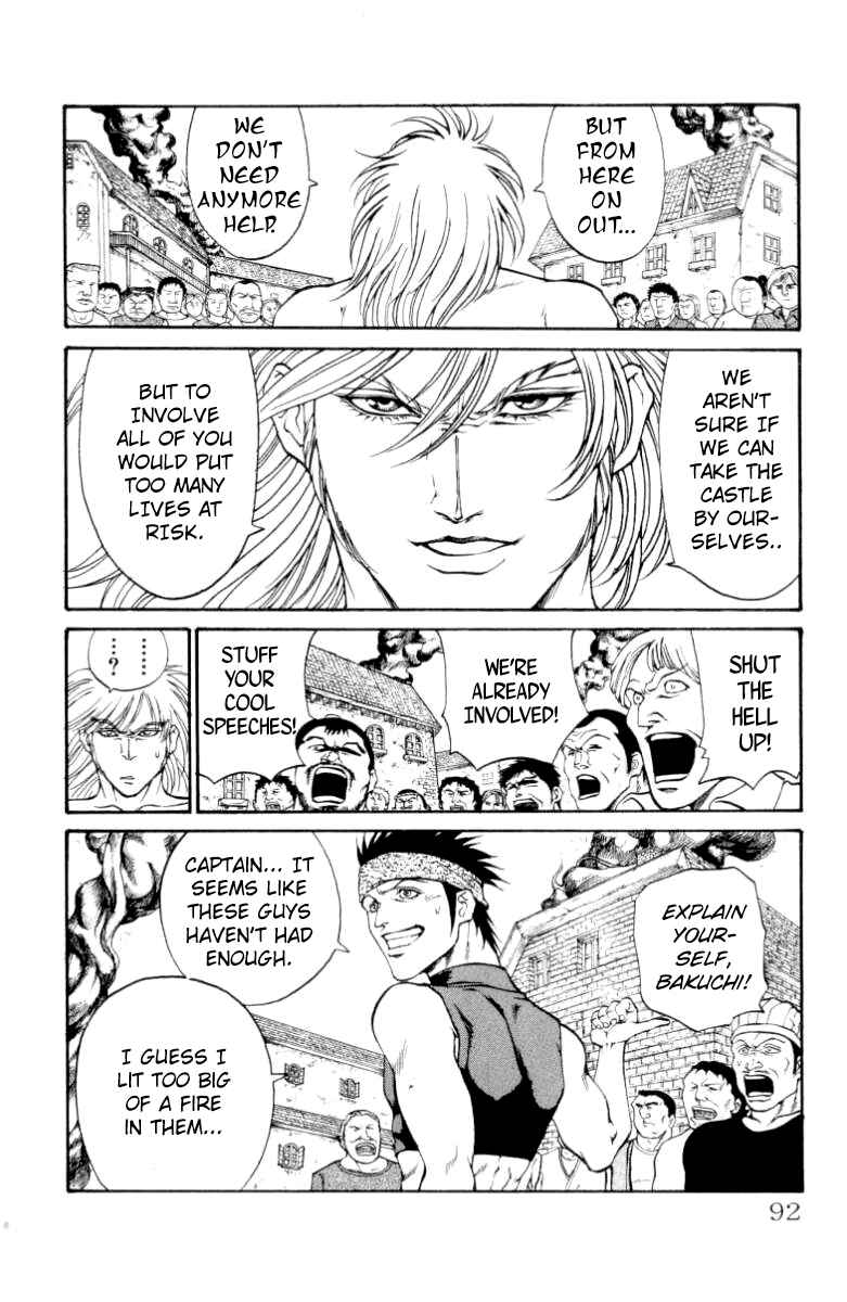 Page 7 Chapter 83 Full Ahead! Coco