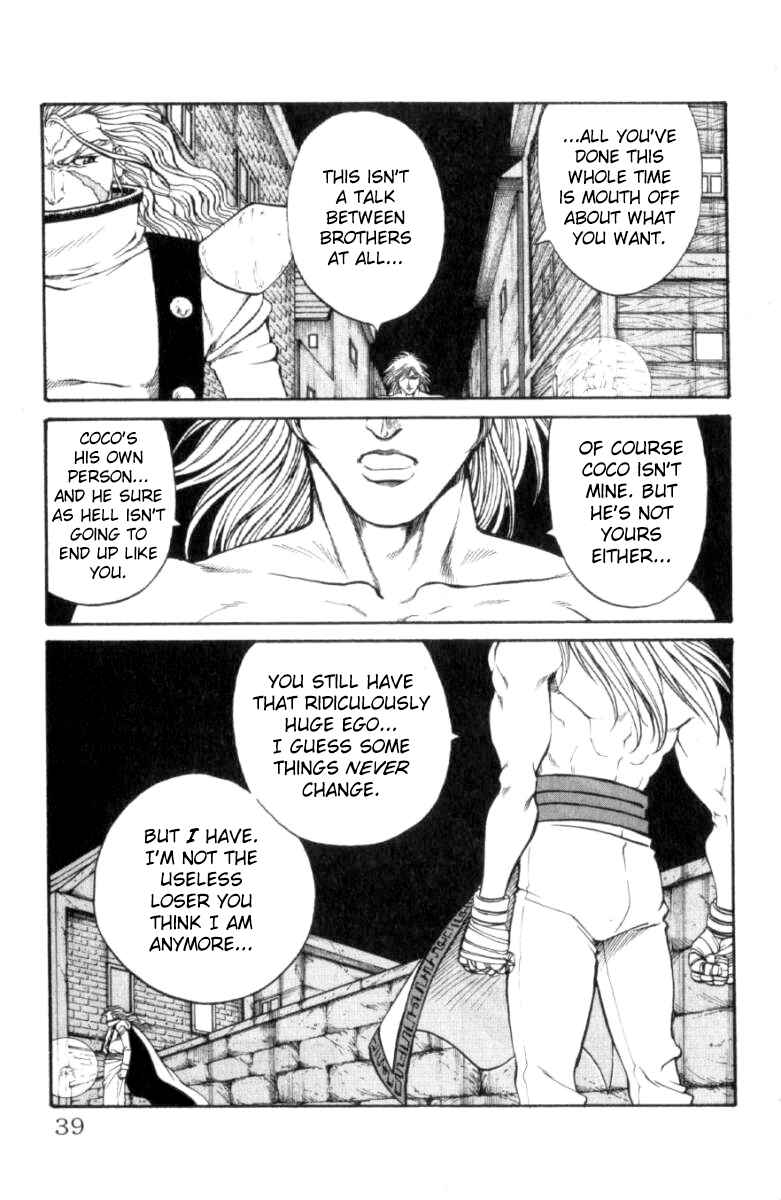 Page 12 Chapter 116 Full Ahead! Coco