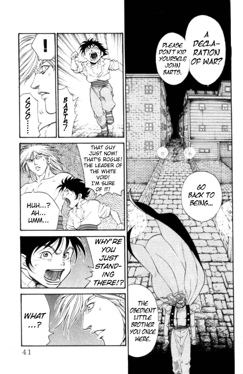 Page 14 Chapter 116 Full Ahead! Coco