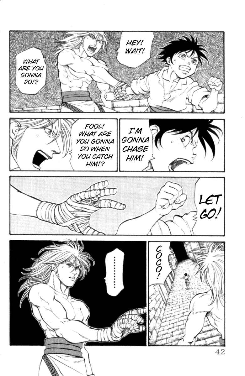 Page 15 Chapter 116 Full Ahead! Coco