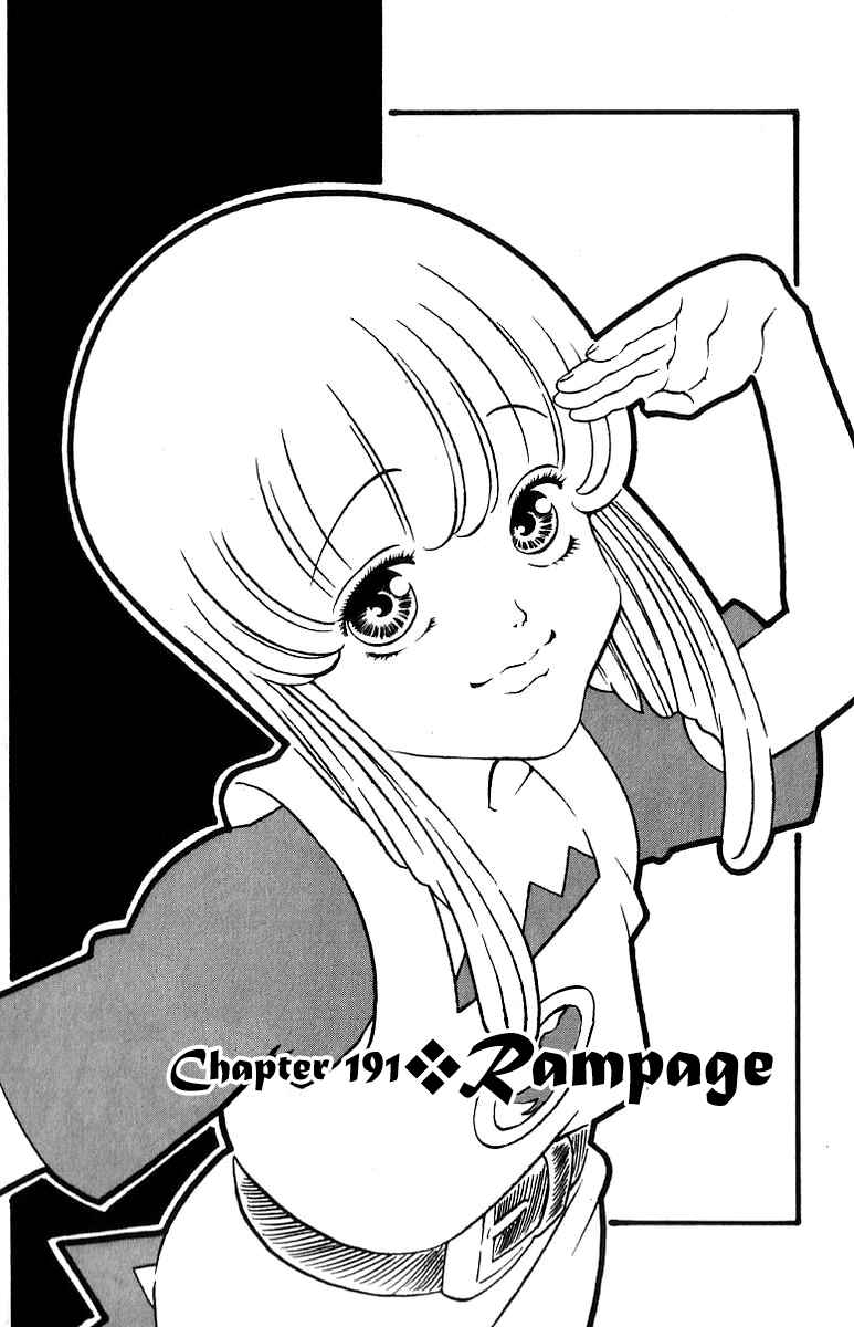 Page 1 Chapter 191 Full Ahead! Coco
