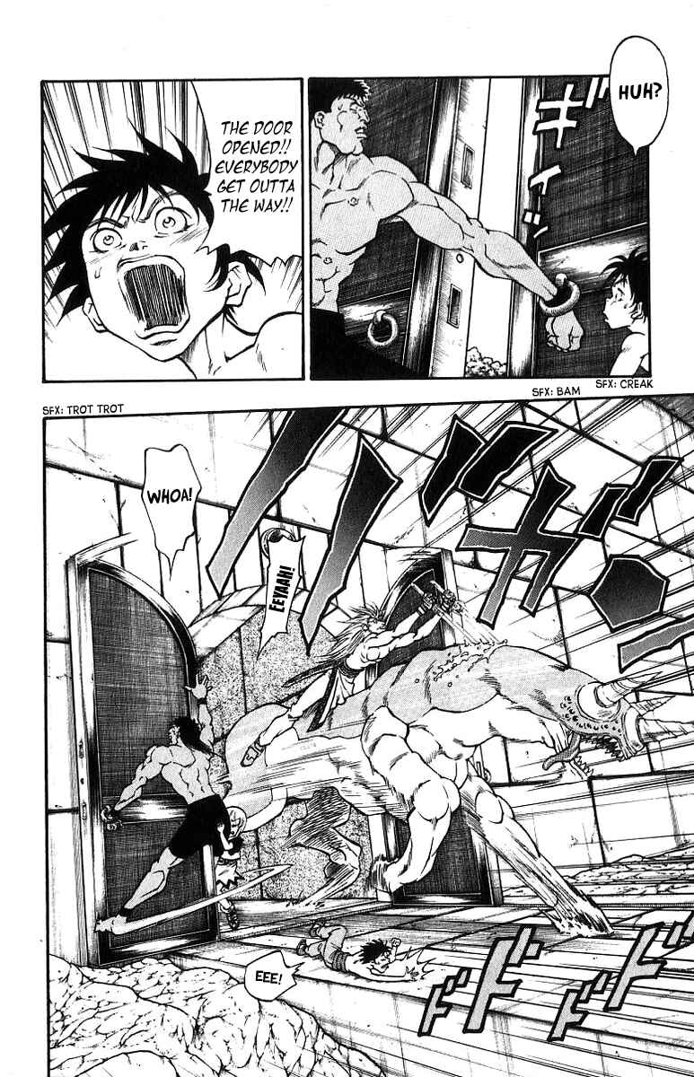 Page 16 Chapter 191 Full Ahead! Coco