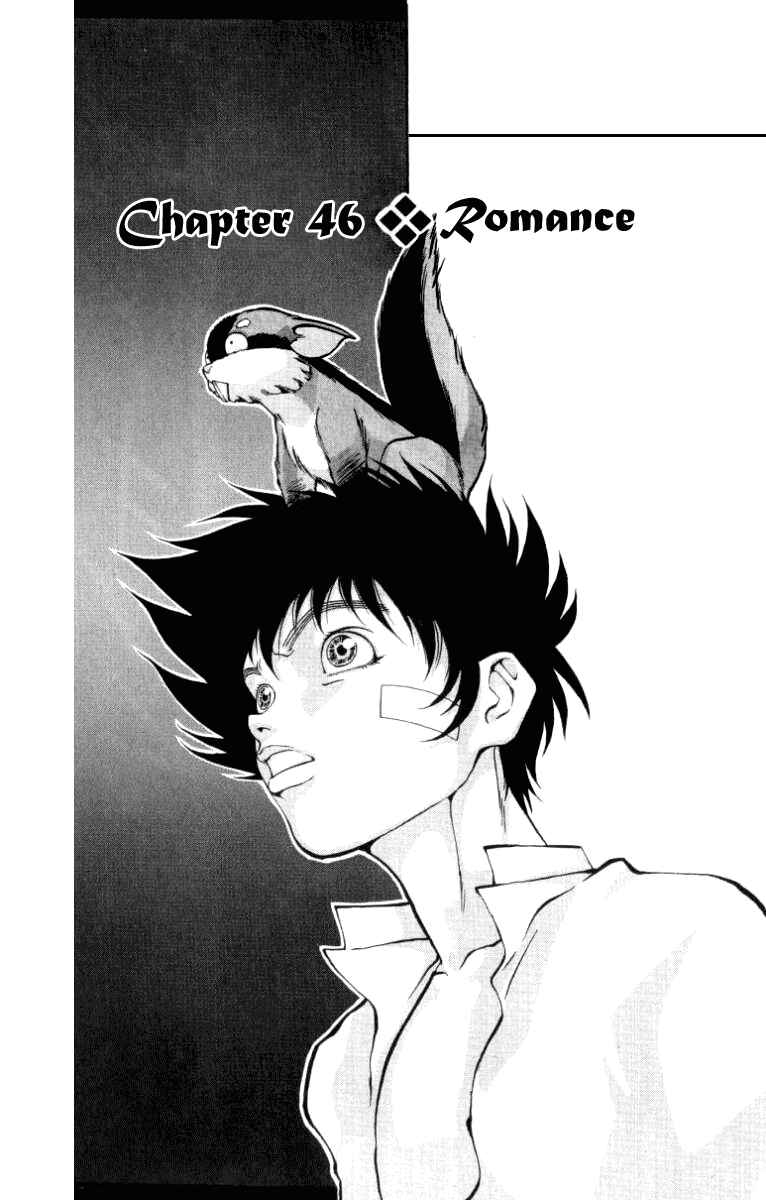 Page 1 Chapter 46 Full Ahead! Coco