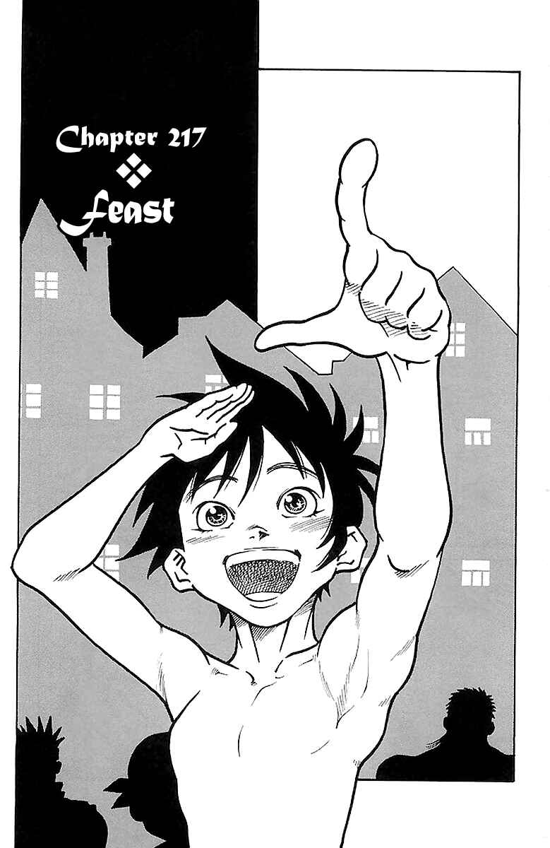 Page 1 Chapter 217 Full Ahead! Coco