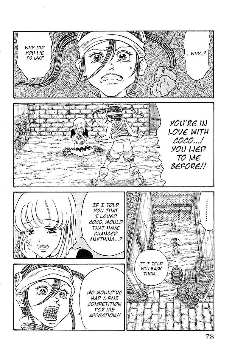 Page 10 Chapter 217 Full Ahead! Coco