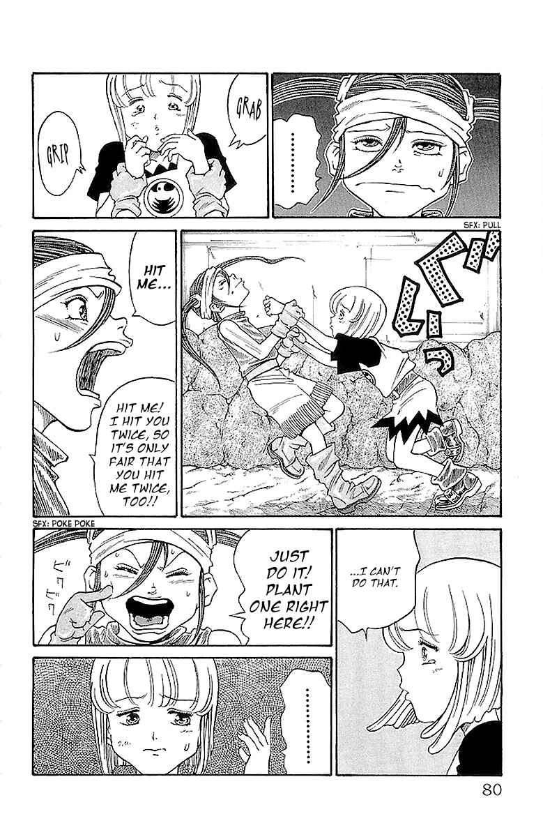 Page 12 Chapter 217 Full Ahead! Coco