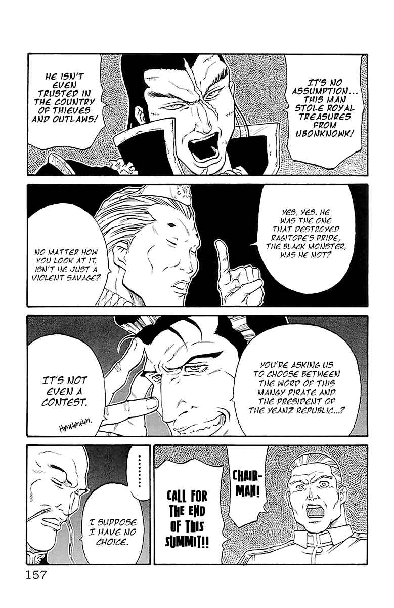 Page 11 Chapter 212 Full Ahead! Coco