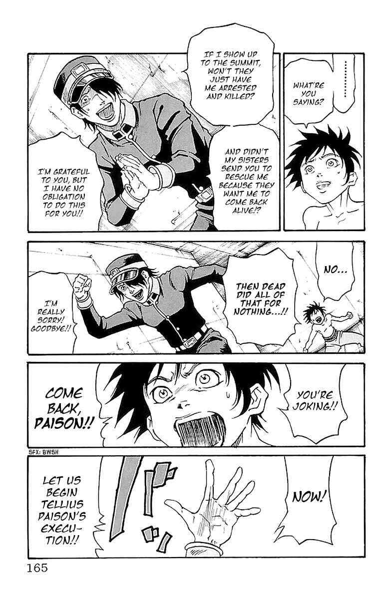Page 19 Chapter 212 Full Ahead! Coco