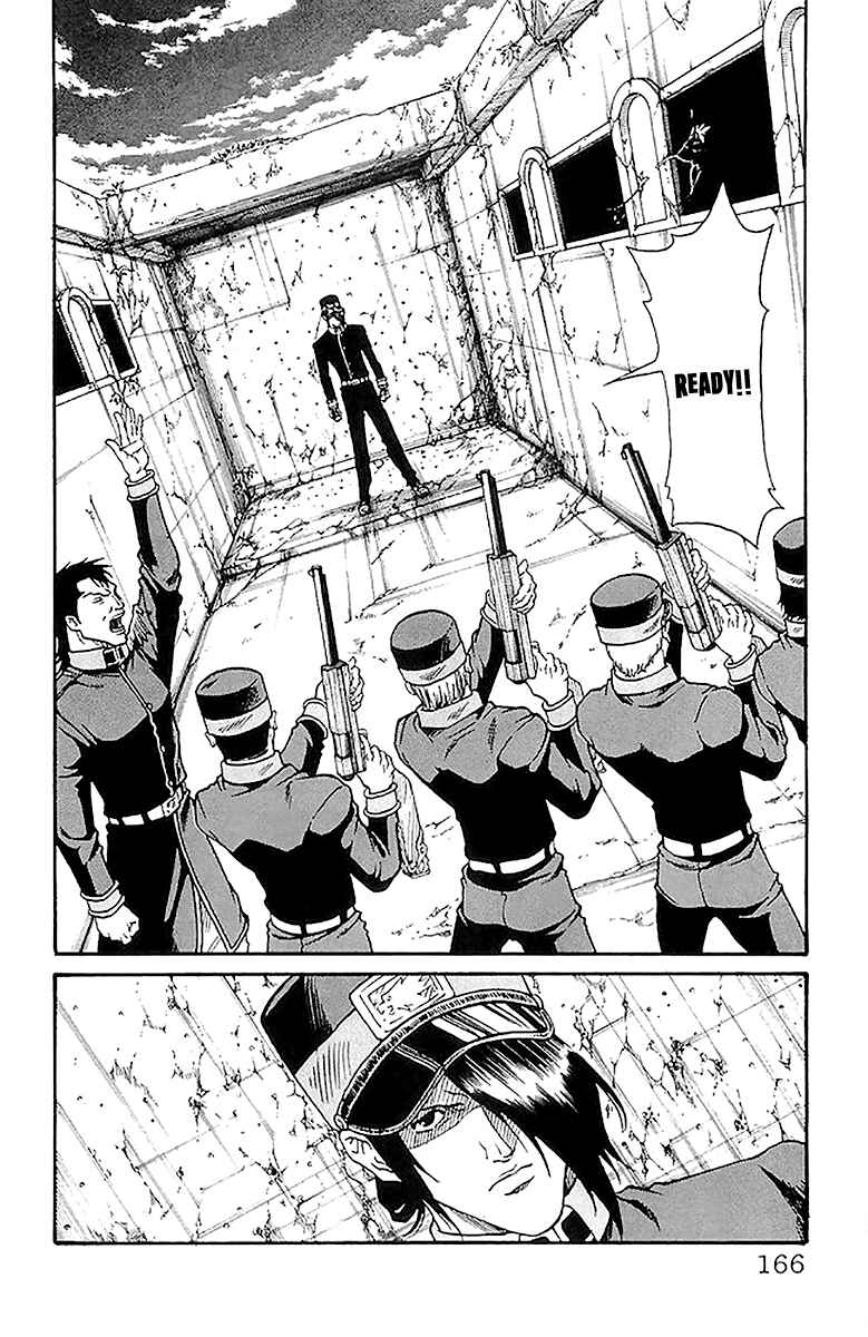 Page 20 Chapter 212 Full Ahead! Coco
