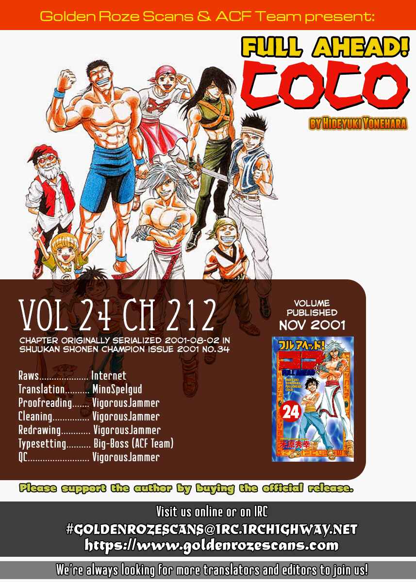 Page 21 Chapter 212 Full Ahead! Coco