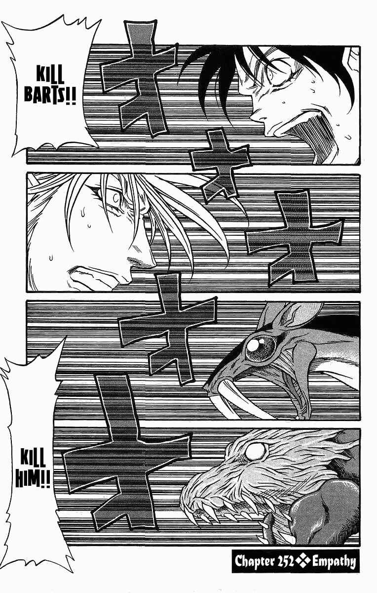Page 1 Chapter 252 Full Ahead! Coco
