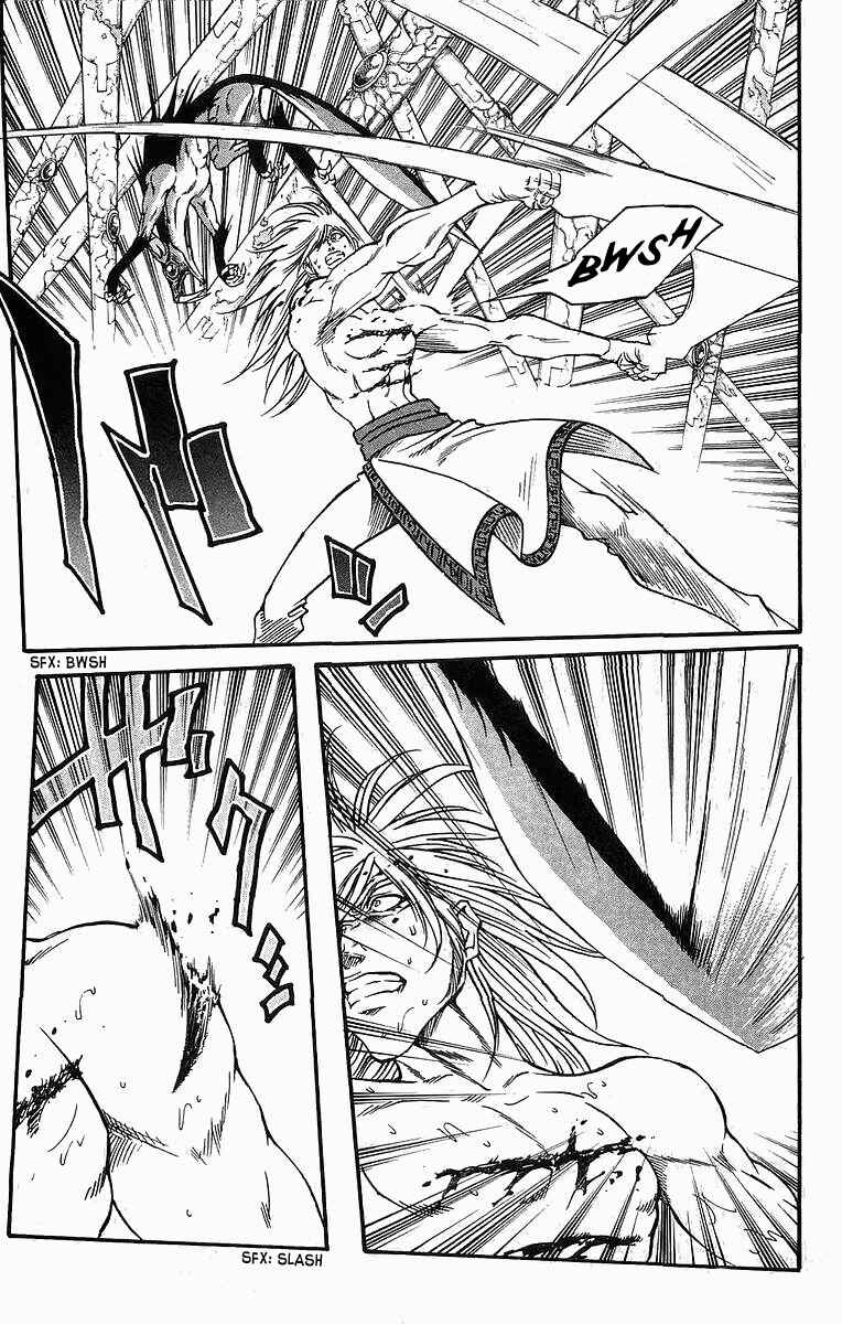 Page 3 Chapter 252 Full Ahead! Coco