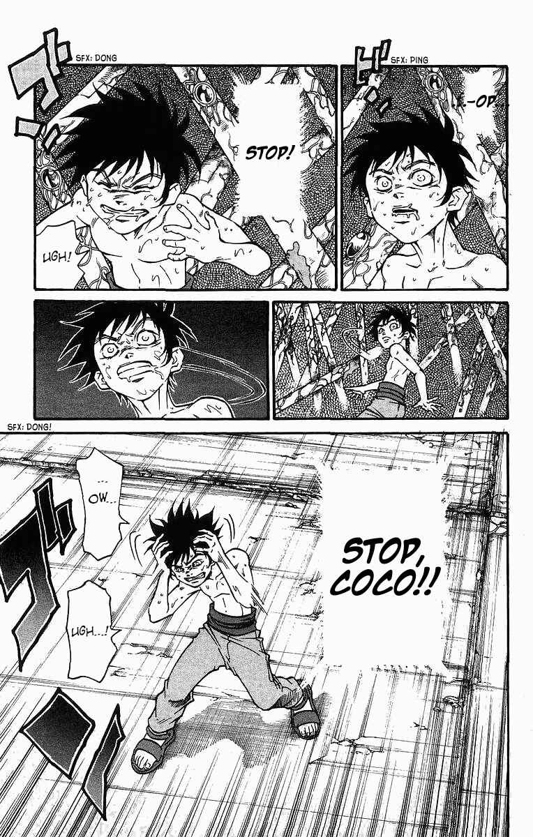 Page 7 Chapter 252 Full Ahead! Coco