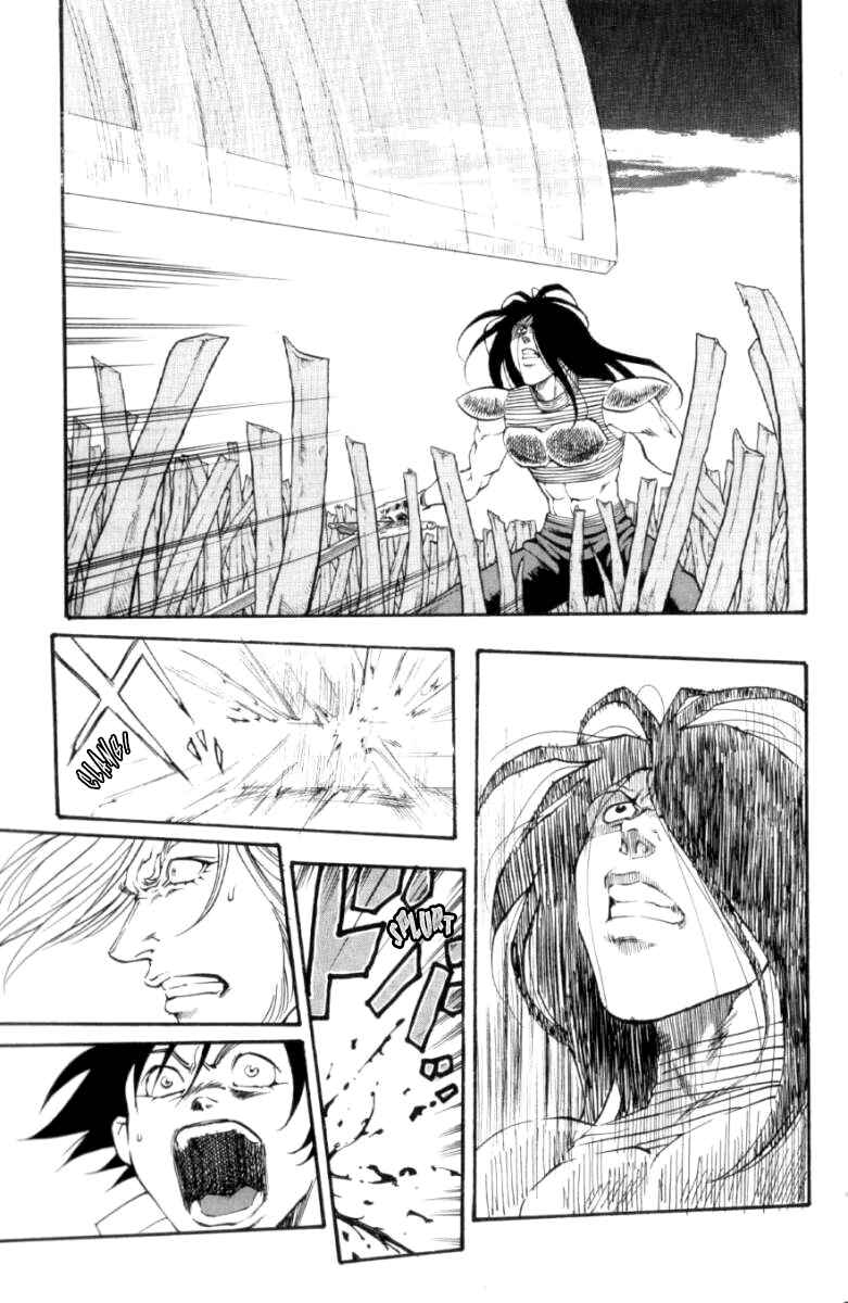 Page 12 Chapter 122 Full Ahead! Coco