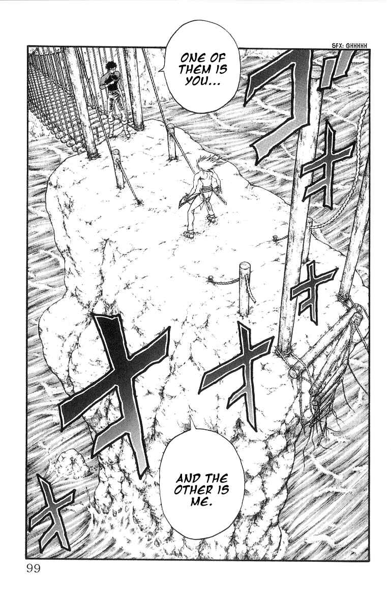 Page 12 Chapter 200 Full Ahead! Coco