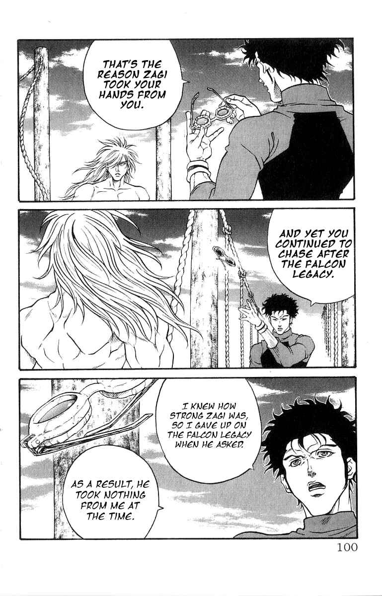 Page 13 Chapter 200 Full Ahead! Coco