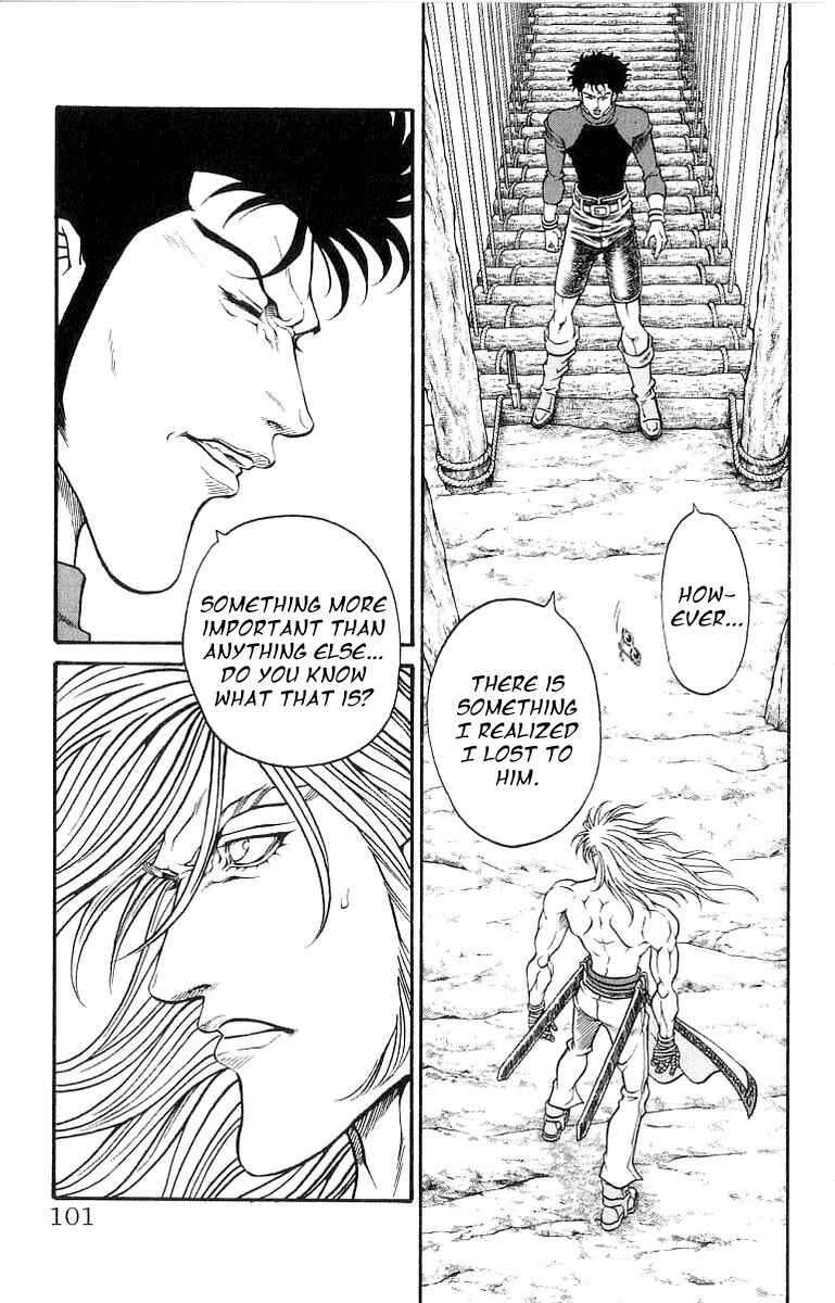 Page 14 Chapter 200 Full Ahead! Coco