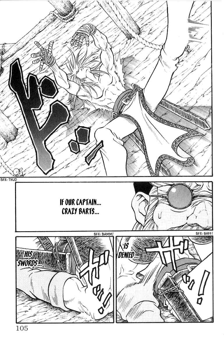 Page 18 Chapter 200 Full Ahead! Coco