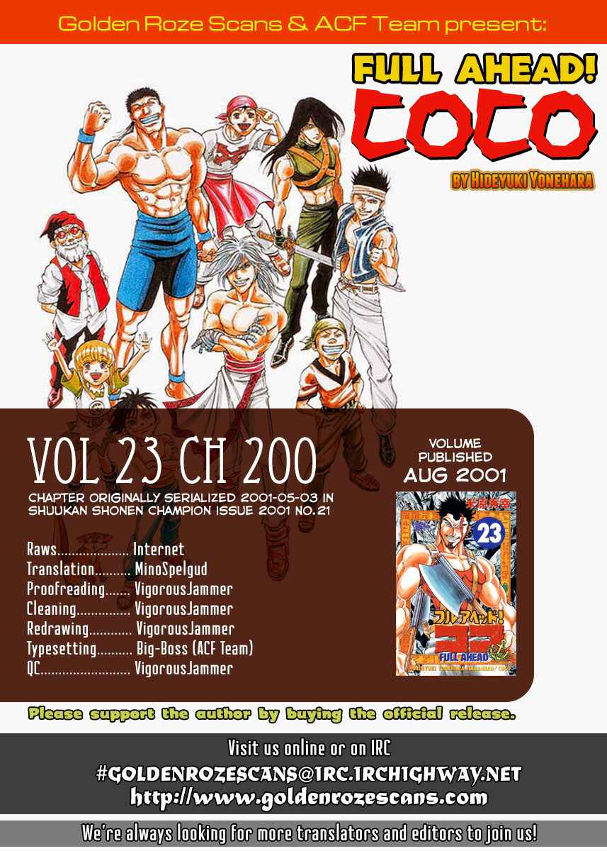 Page 20 Chapter 200 Full Ahead! Coco